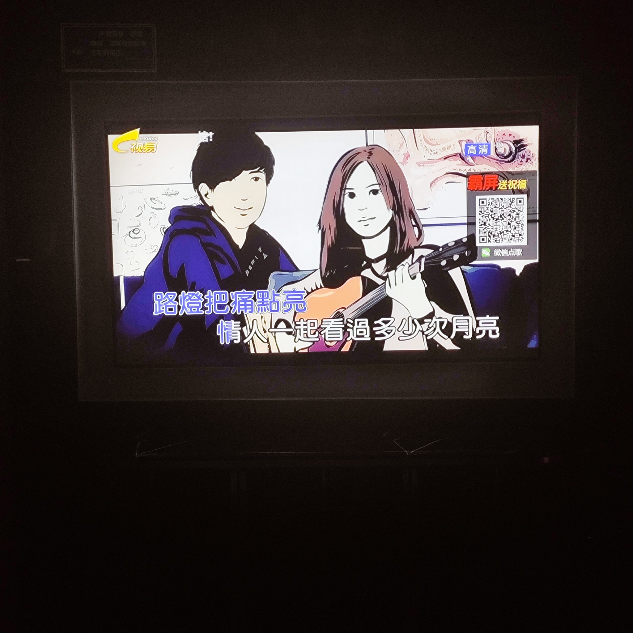 杭州商务ktv首选【商务ktv】-萧山区ktv预定